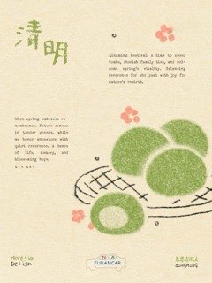 Homenaje al Festival Qingming