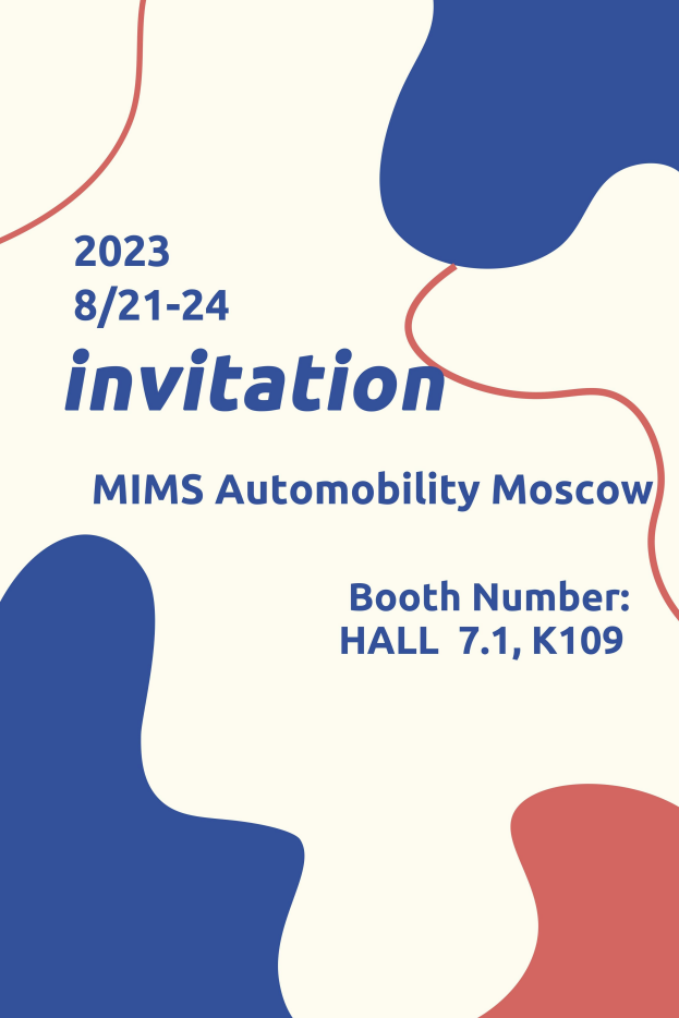 Nafurancar estará presente en la feria MIMS Automobility MOSCOW del 21 al 24 de agosto de 2023.