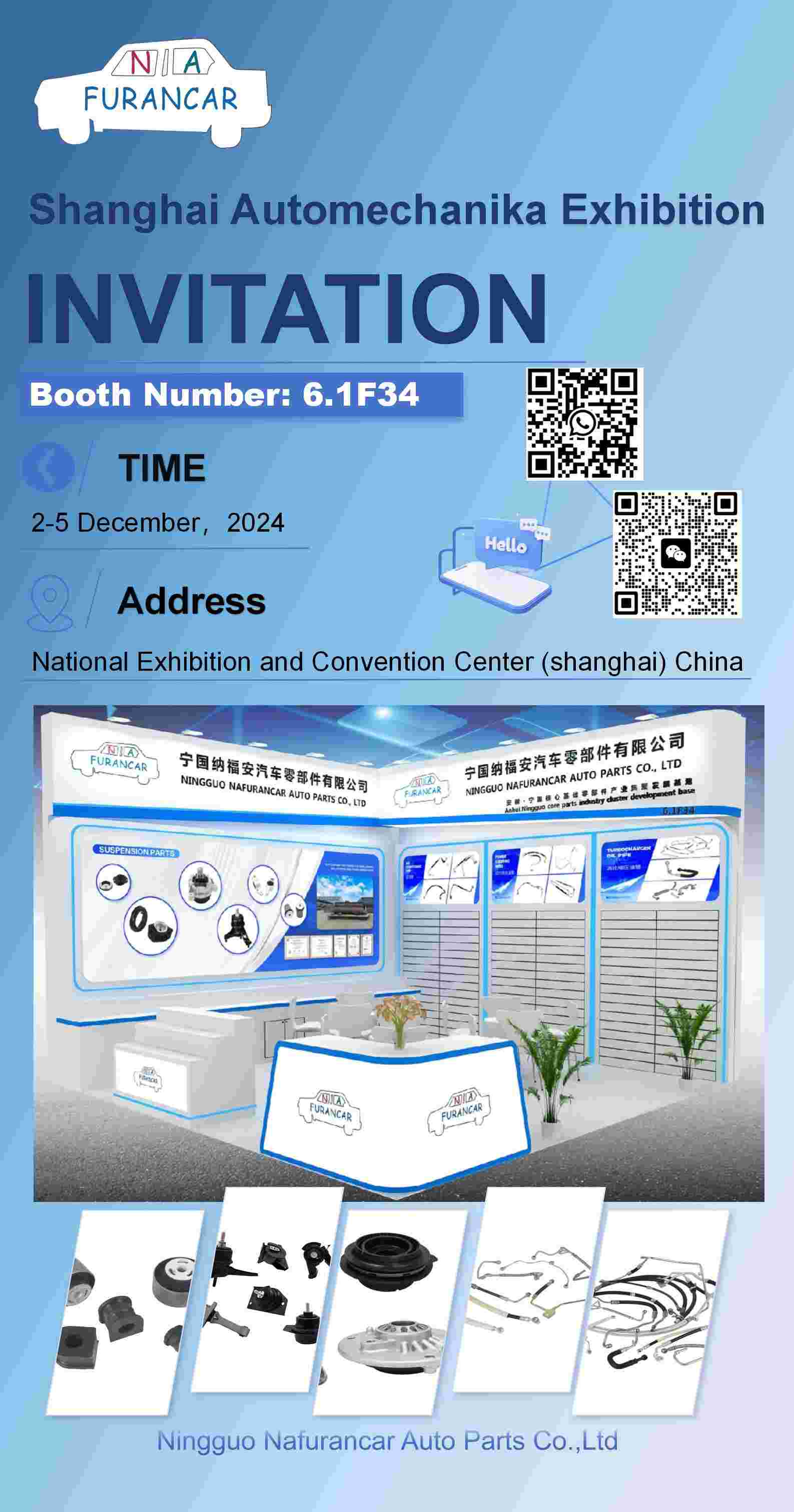 Nafurancar estará presente en la feria Shanghai Automechanika del 2 al 5 de diciembre de 2024.