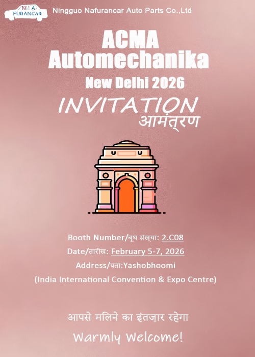 Únete a nosotros en ACMA Automechanika Nueva Delhi 2026